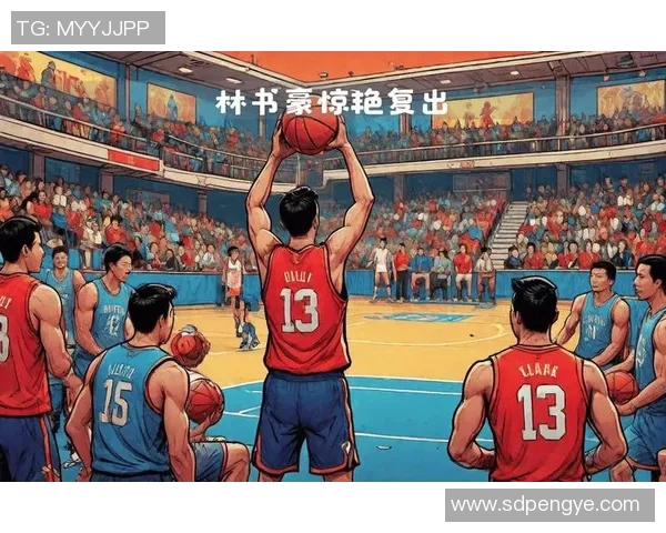 林书豪带领尼克斯对决湖人全场精彩录像回顾与分析